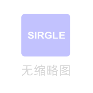 全新上线ISO资质认证服务