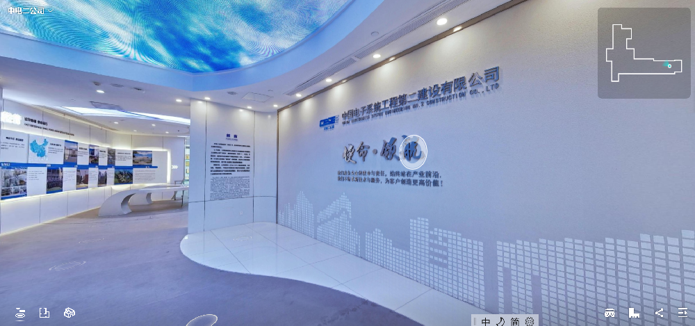 VR课件制作设备清单